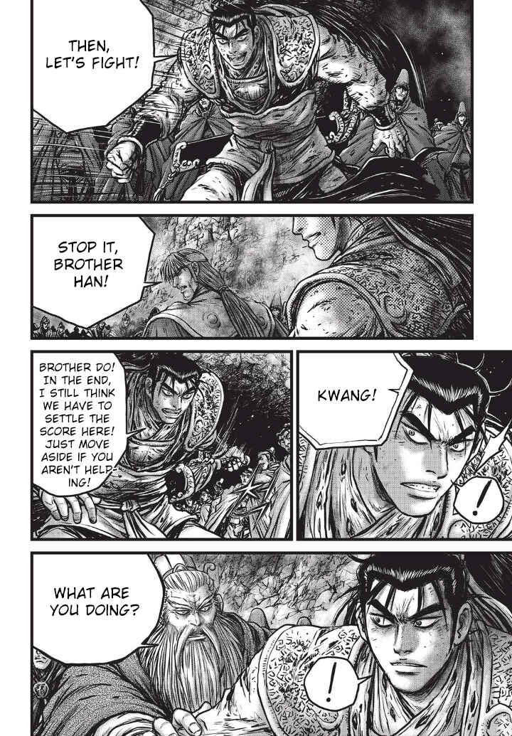 Chapter 555 - Page 11