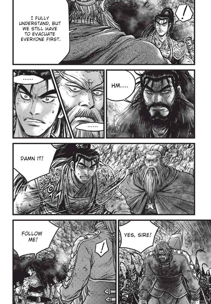 Chapter 555 - Page 13