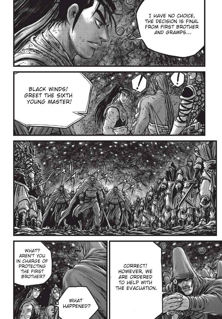 Chapter 555 - Page 21