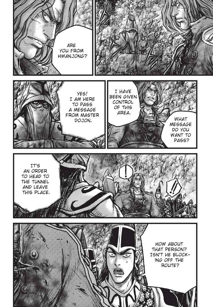 Chapter 555 - Page 5