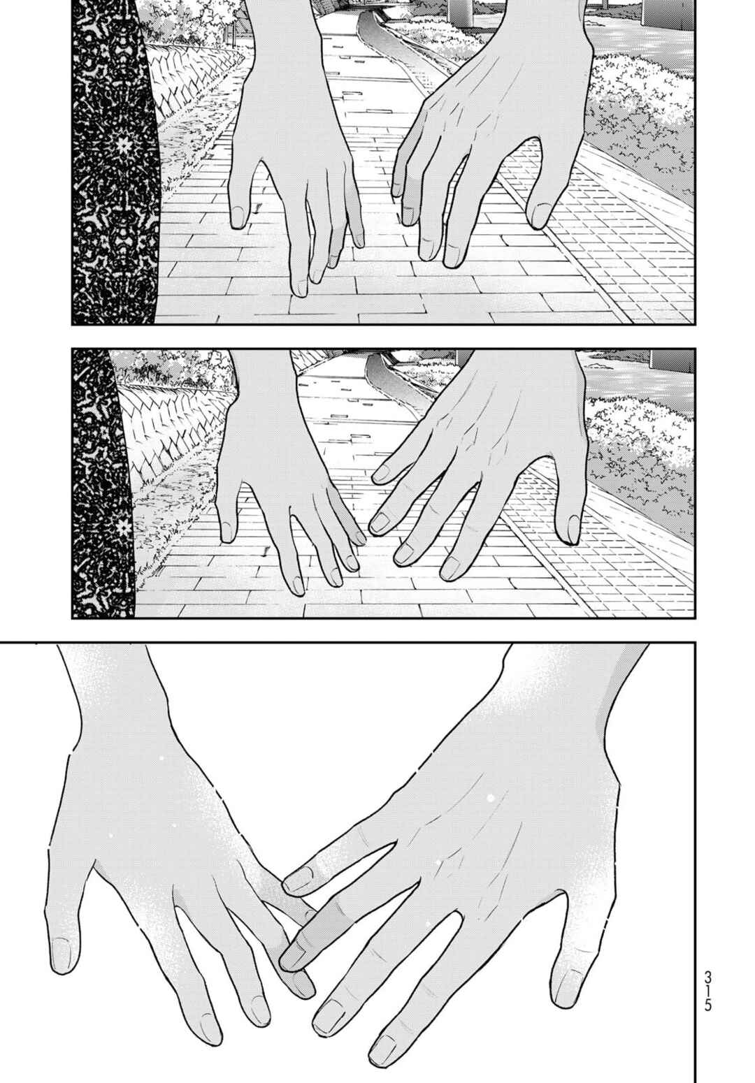 Chapter 17 - Page 41