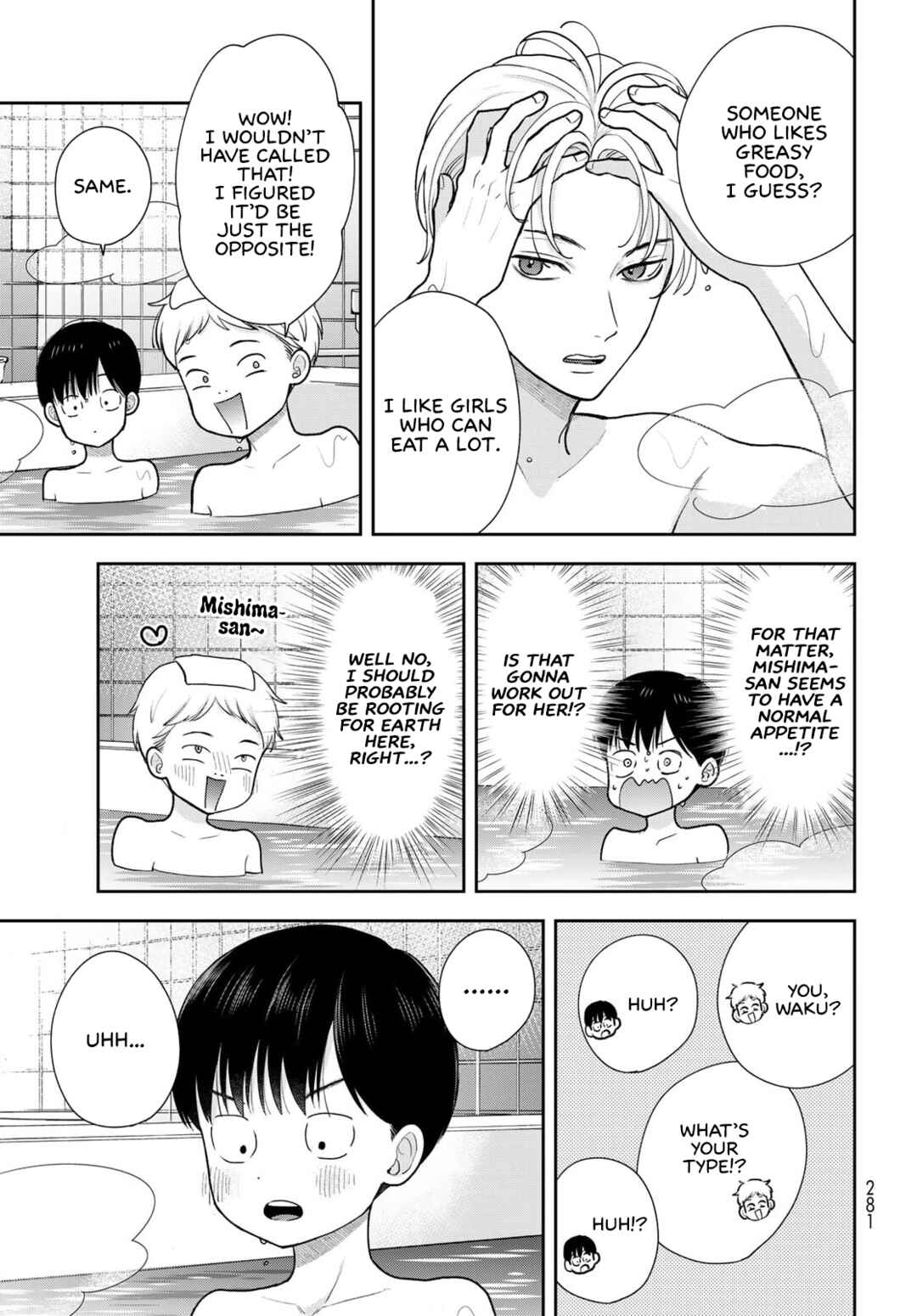 Chapter 17 - Page 7