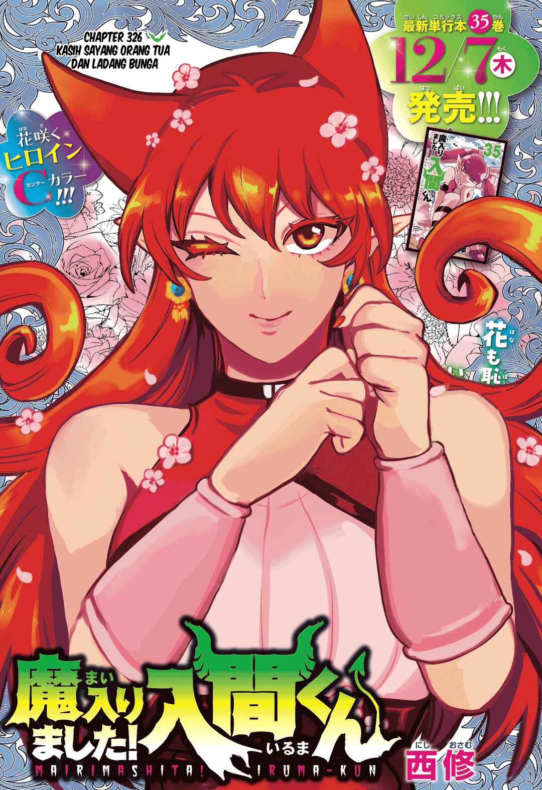 Chapter 326 - Page 2