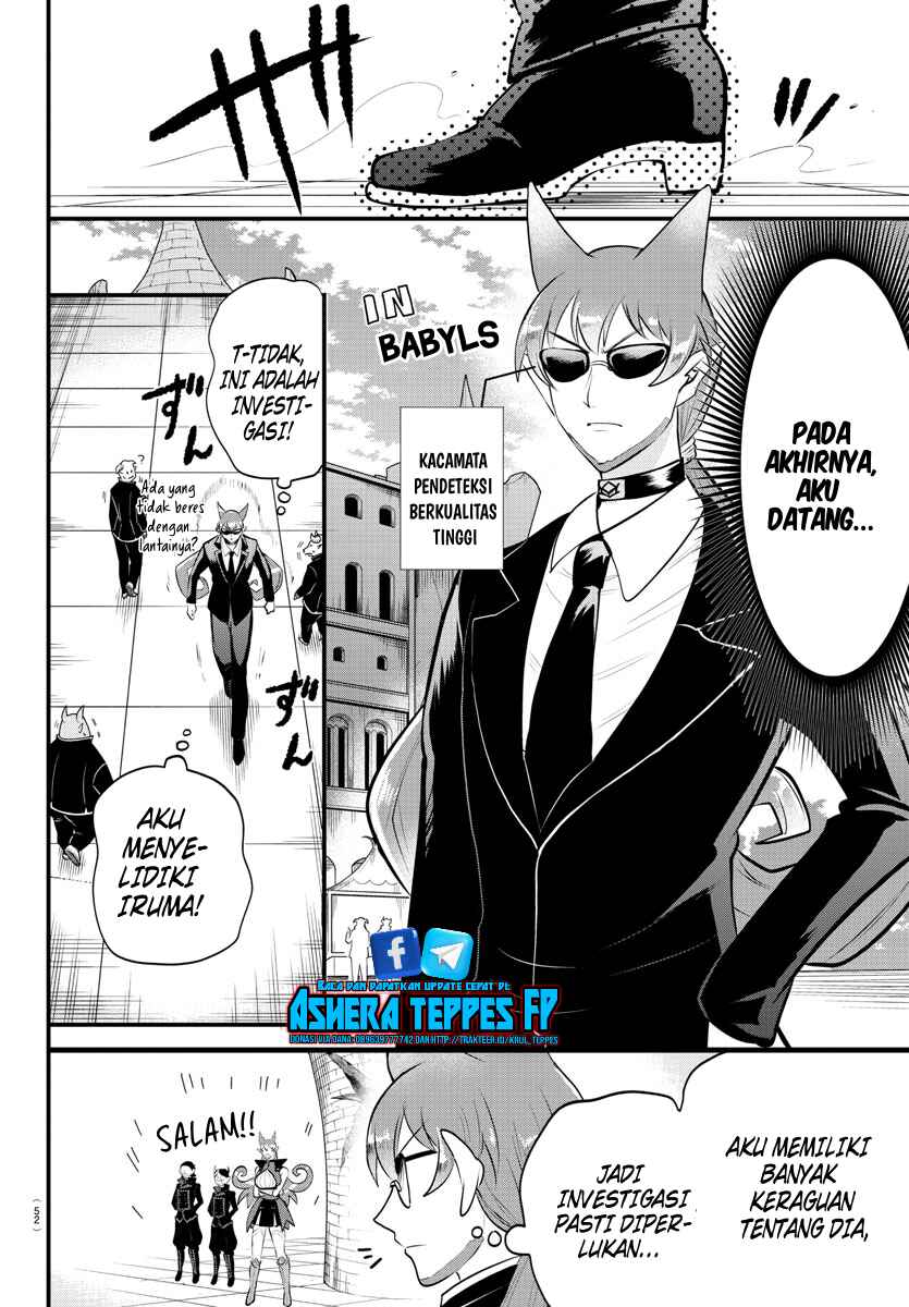 Chapter 326 - Page 6