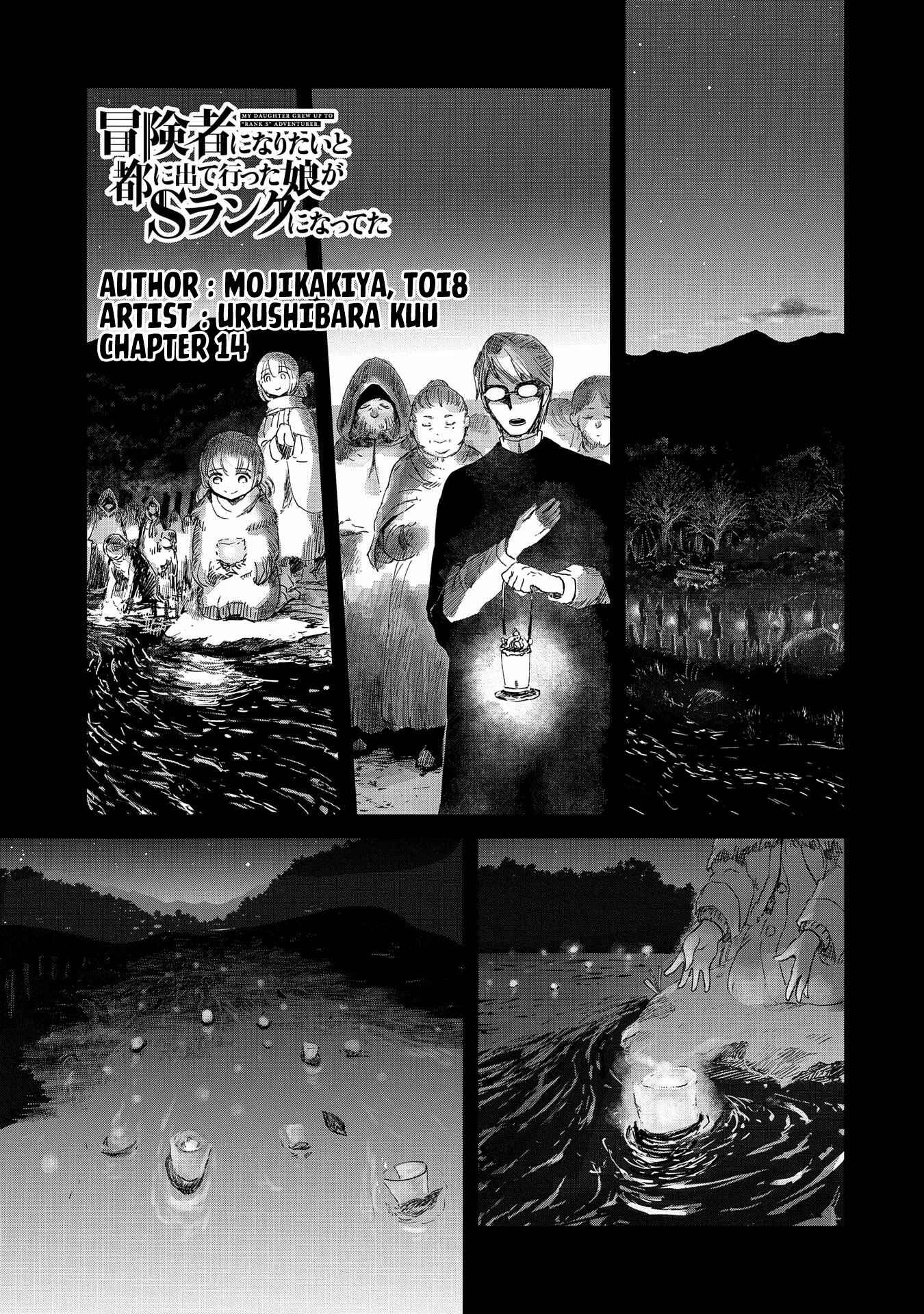 Chapter 14 - Page 1