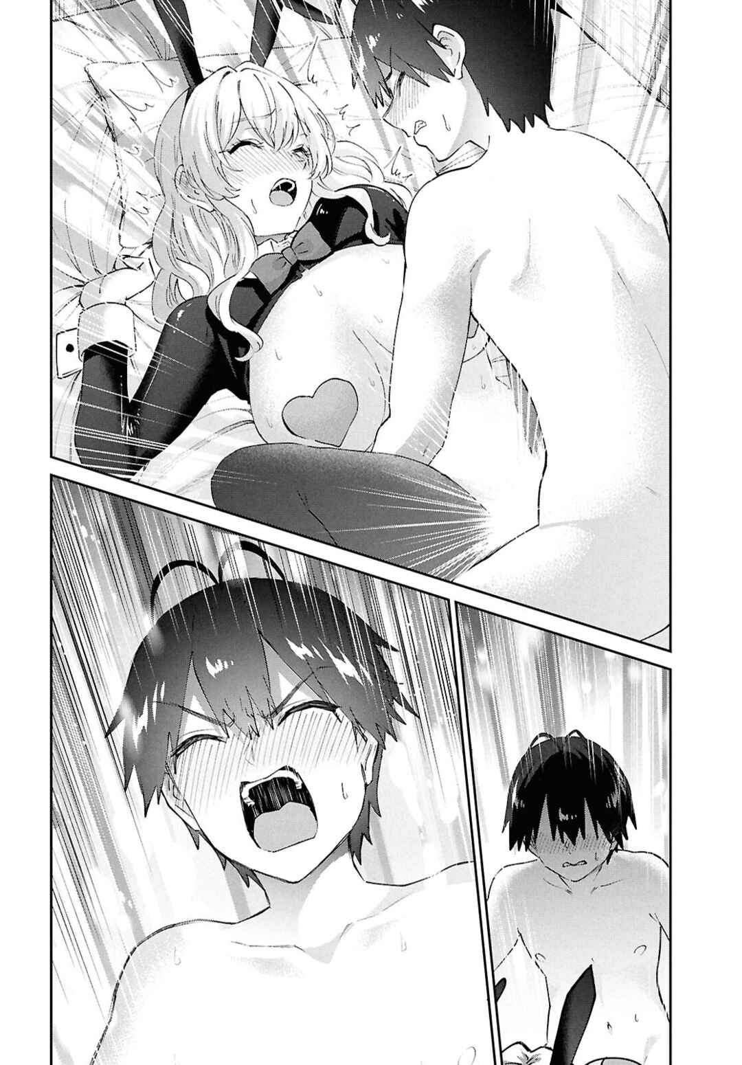 Chapter 200 - Page 12