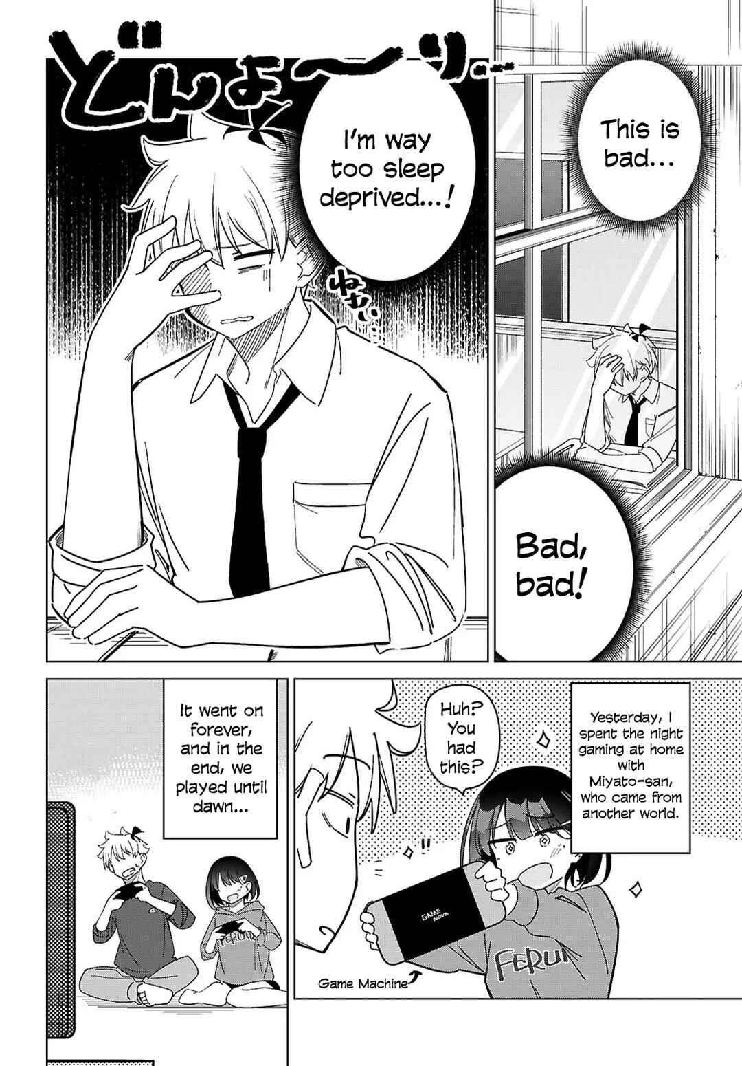 Chapter 4 - Page 3