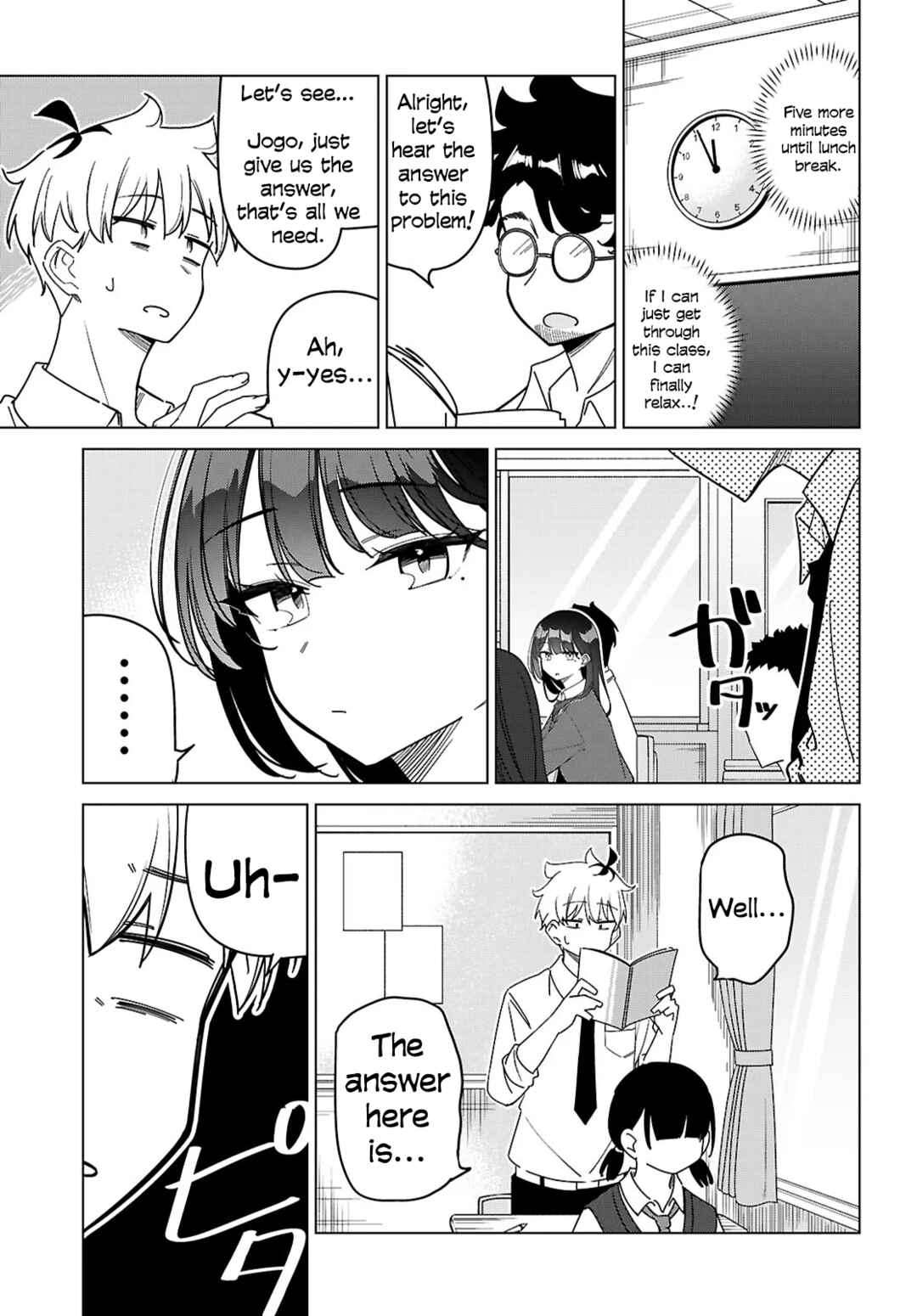 Chapter 4 - Page 4