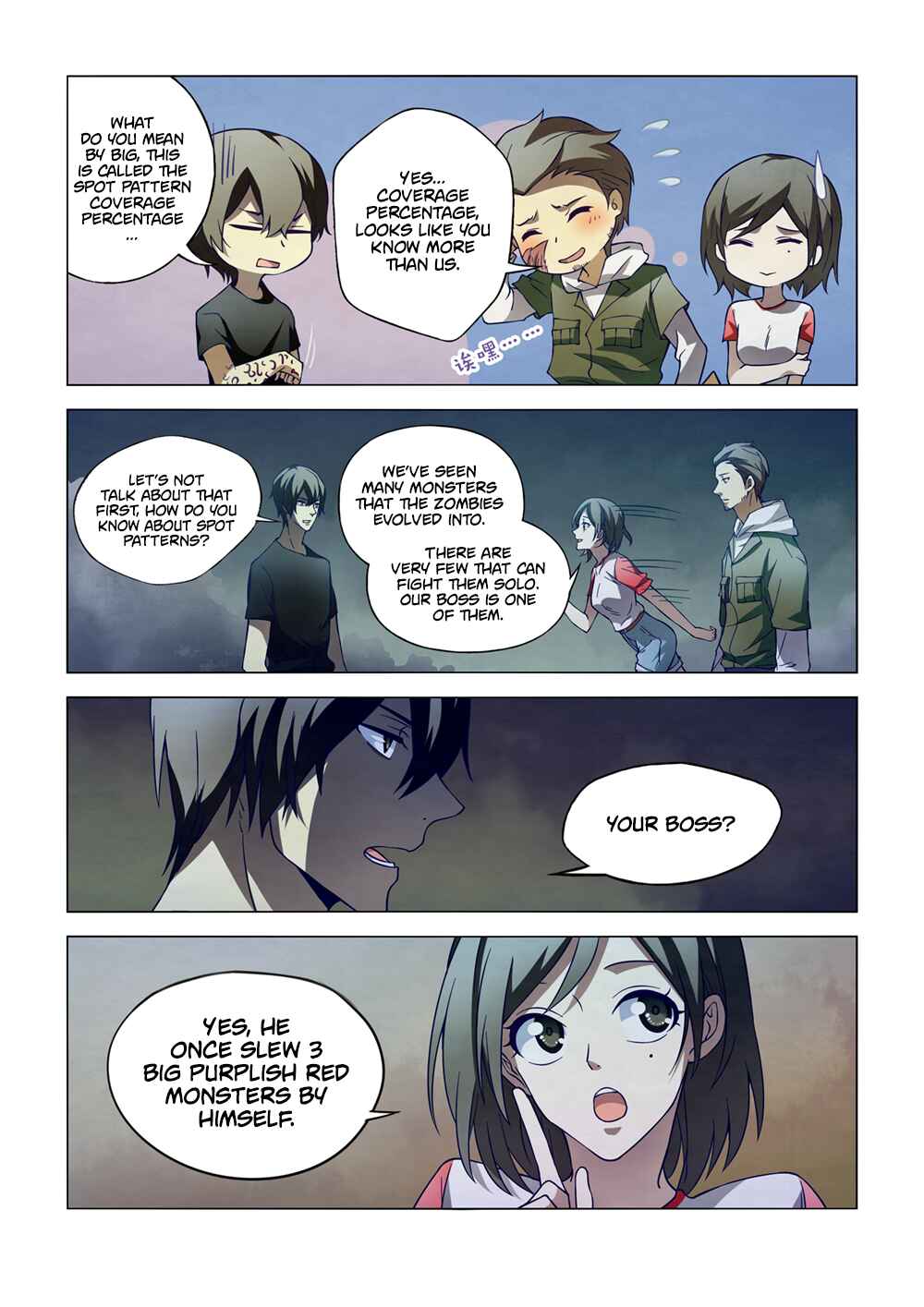 Chapter 105 - Page 4