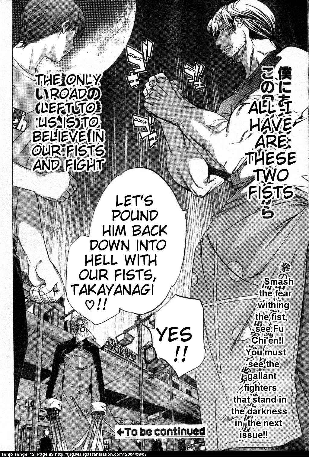 Chapter 72 - Page 25