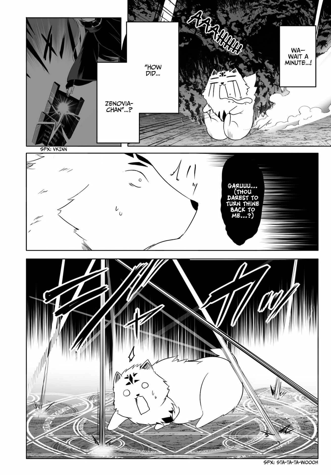Chapter 12.2 - Page 6