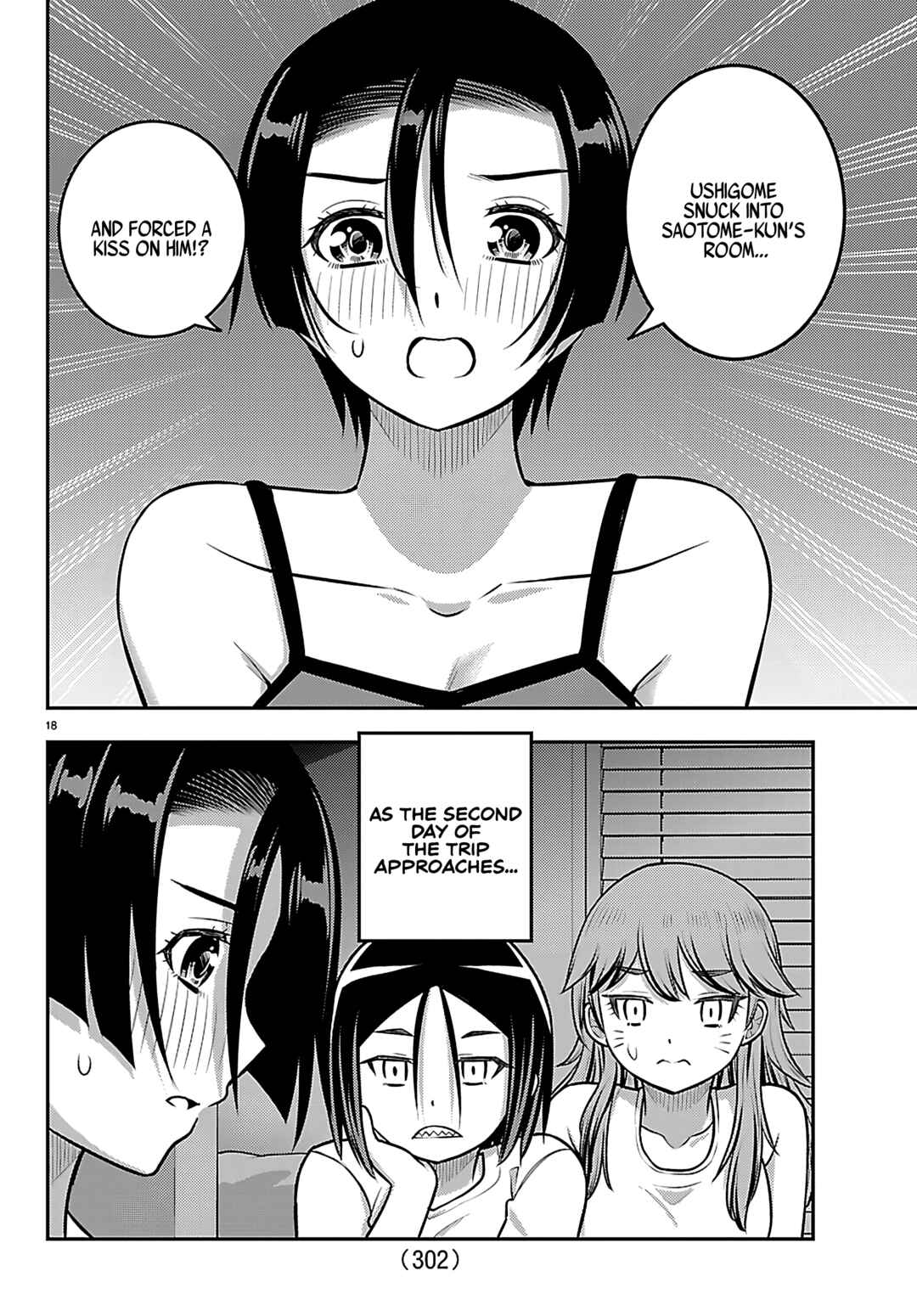 Chapter 255 - Page 18