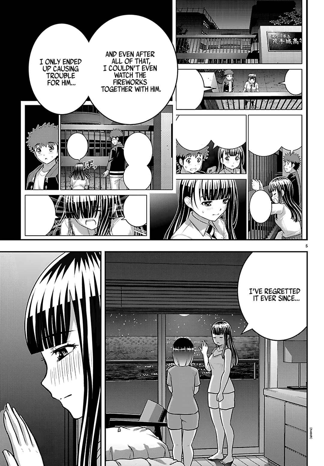Chapter 255 - Page 5