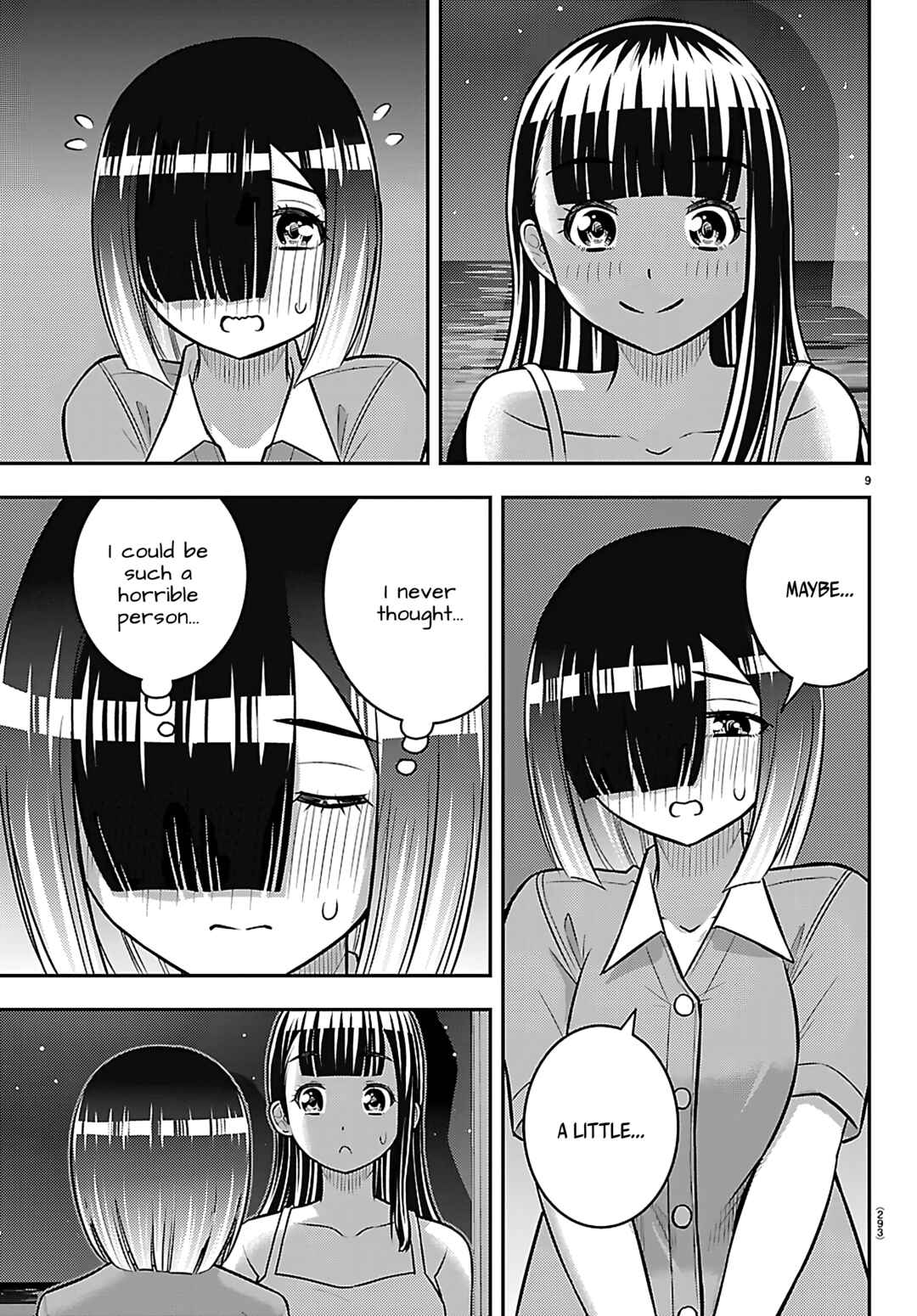 Chapter 255 - Page 9