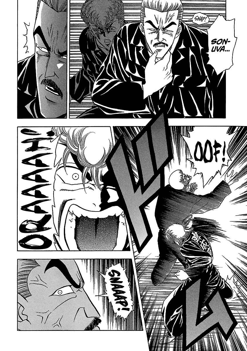 Chapter 128 - Page 10