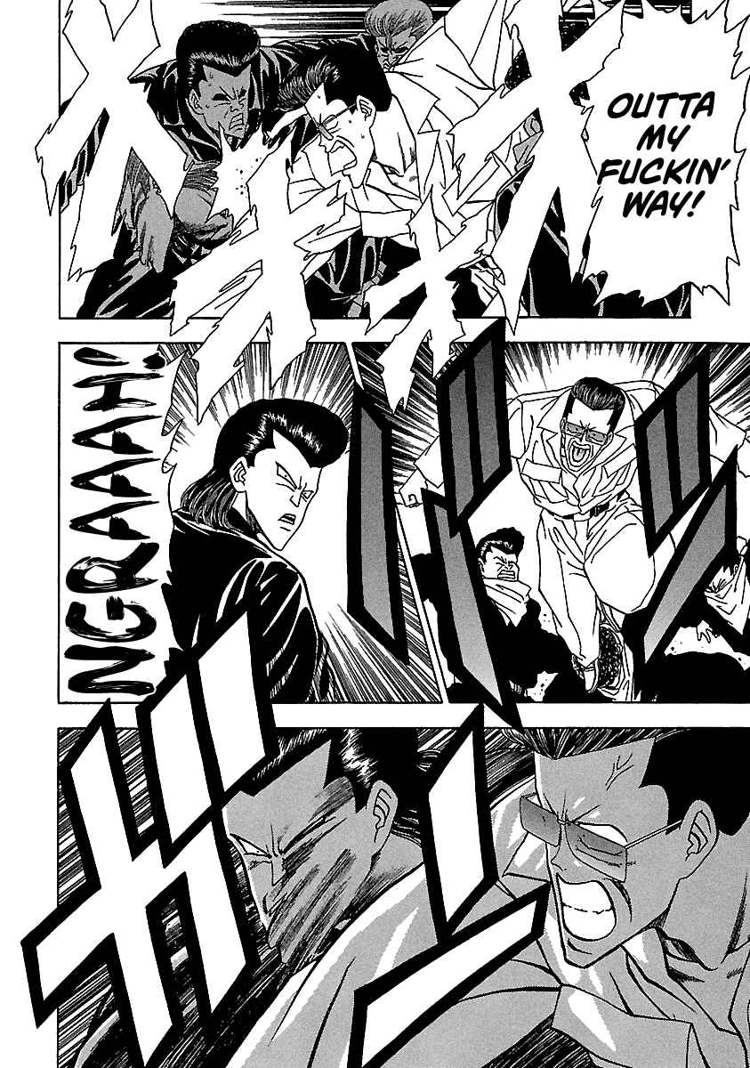 Chapter 128 - Page 12