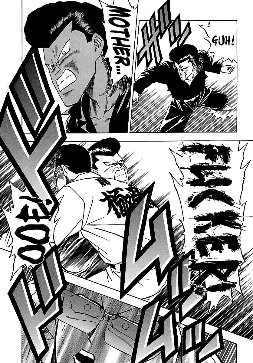 Chapter 128 - Page 13