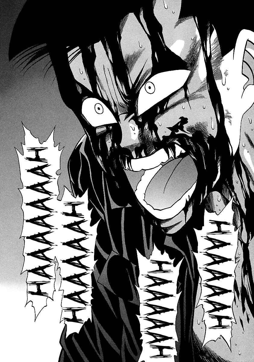 Chapter 128 - Page 18