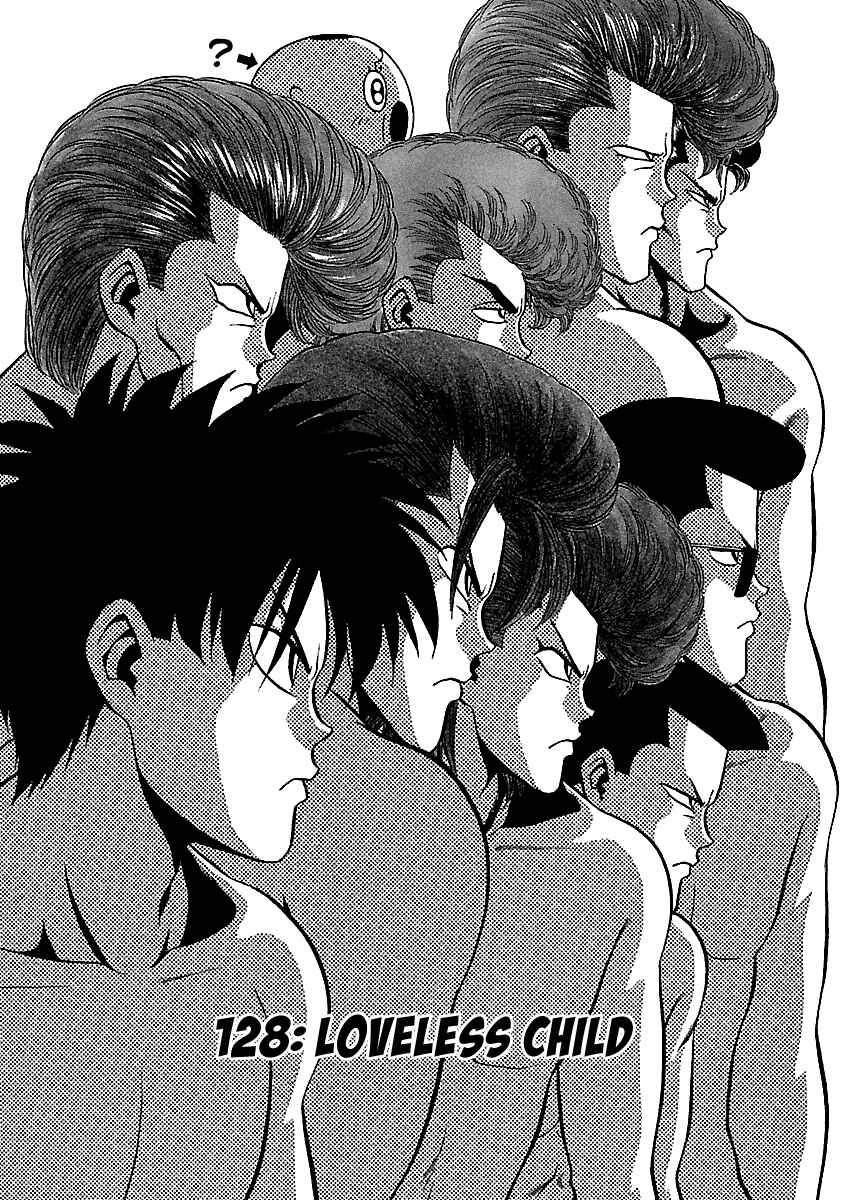 Chapter 128 - Page 2