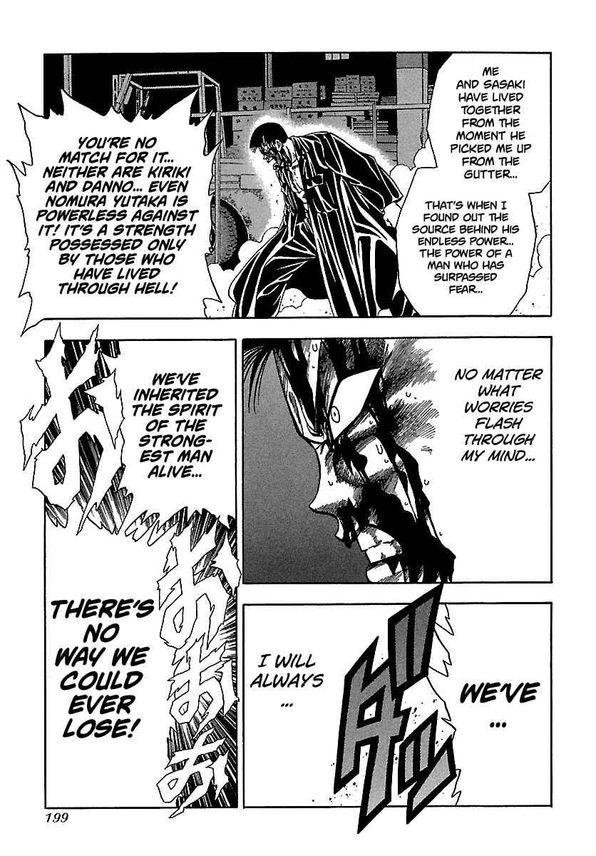 Chapter 128 - Page 23
