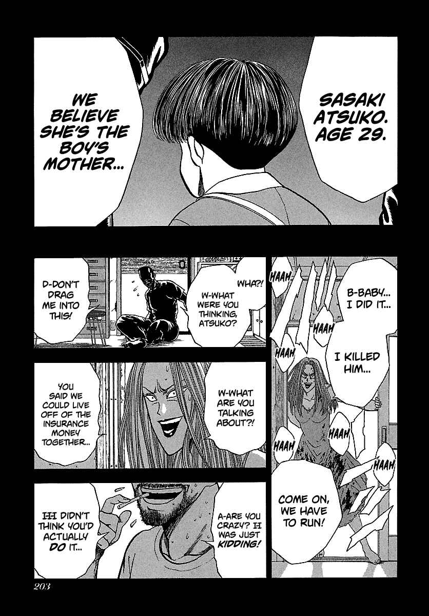 Chapter 128 - Page 27