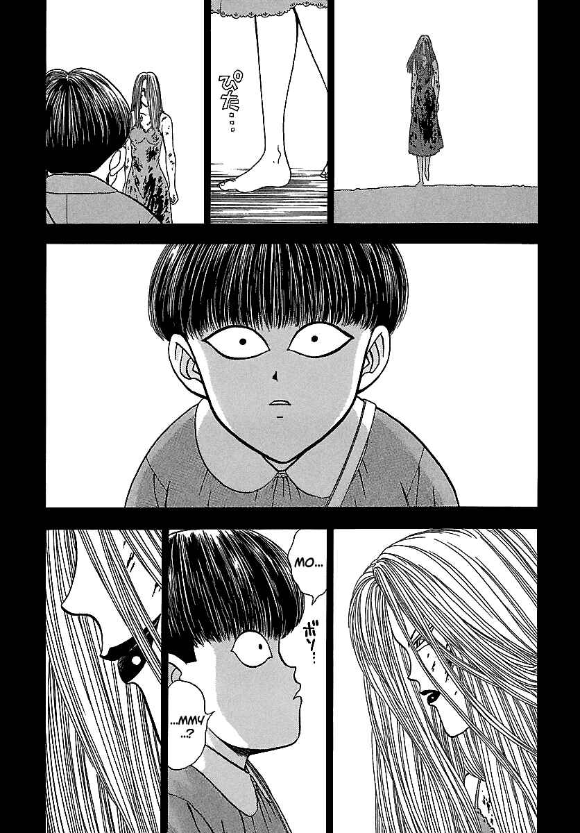 Chapter 128 - Page 29