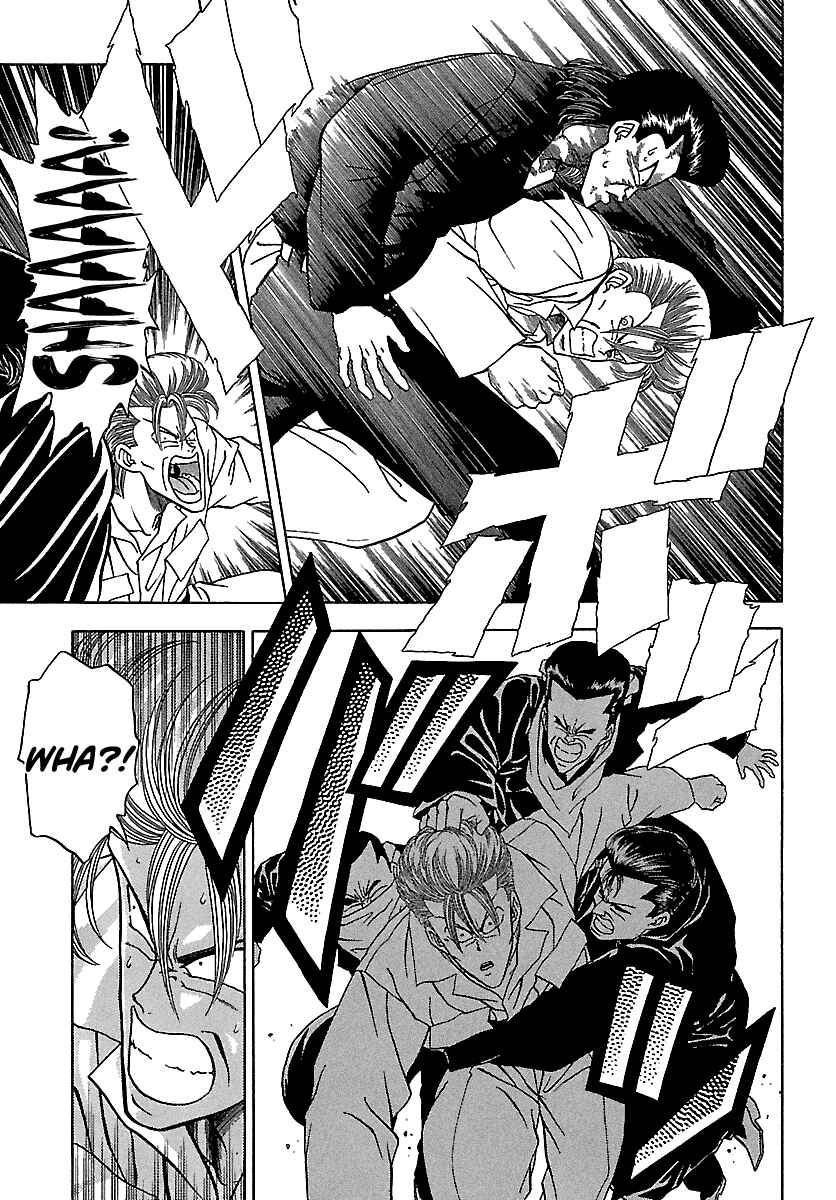 Chapter 128 - Page 7