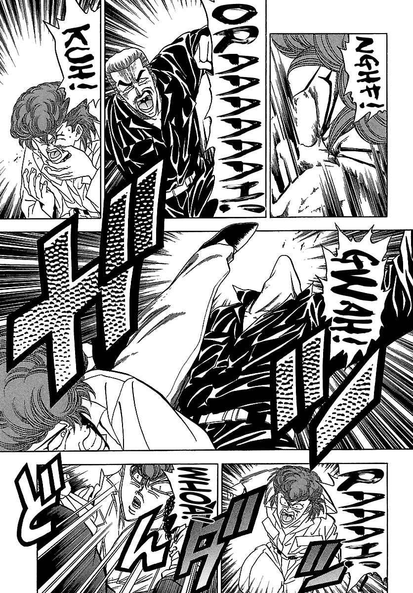 Chapter 128 - Page 9