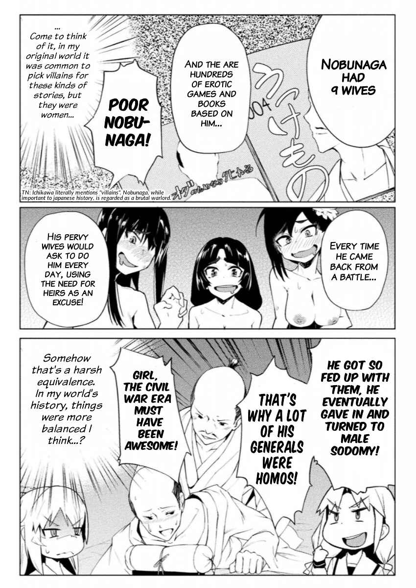 Chapter 10 - Page 6