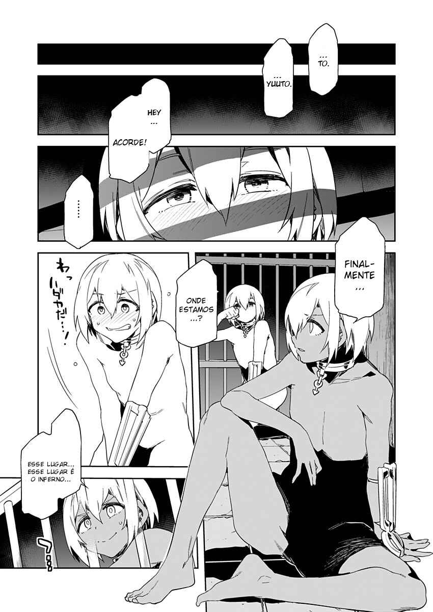 Chapter 8 - Page 7