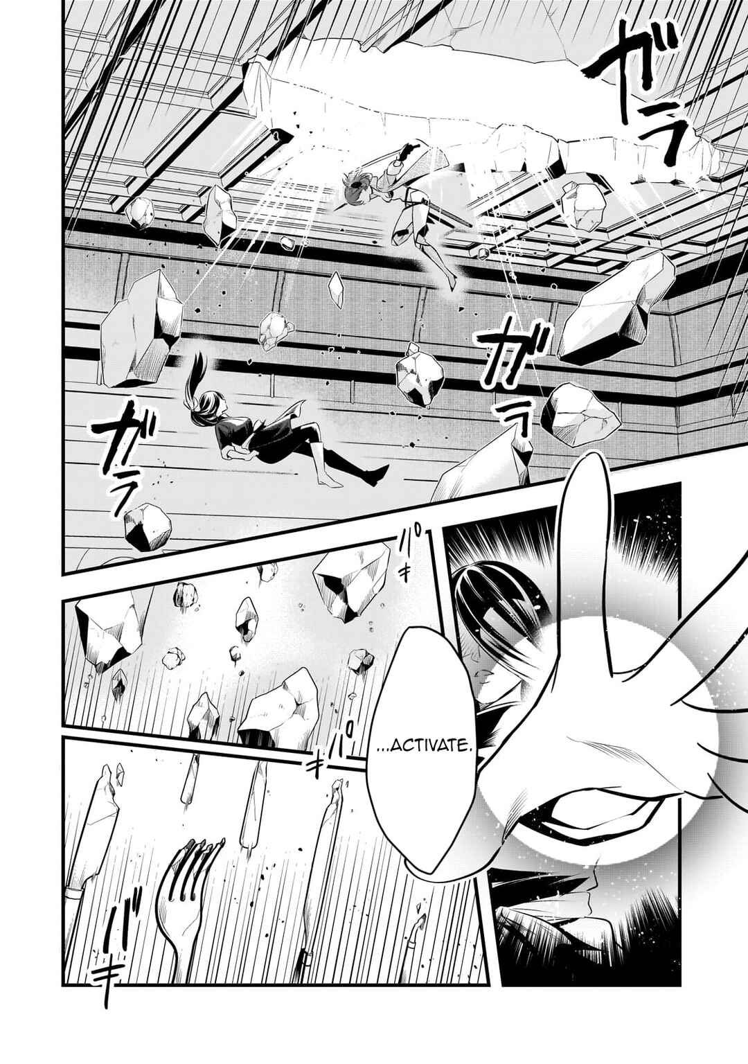 Chapter 45 - Page 17