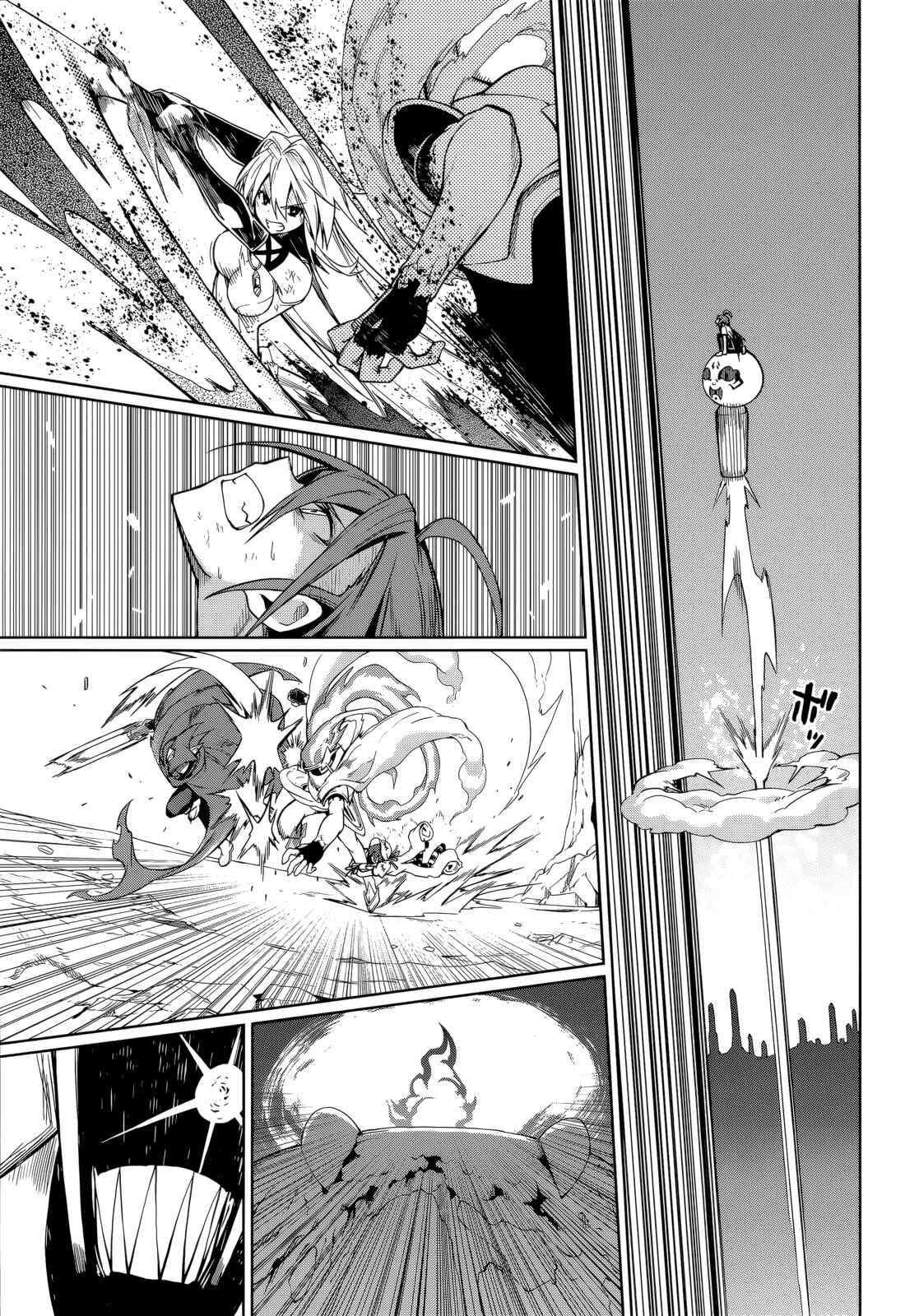 Chapter 58 - Page 21