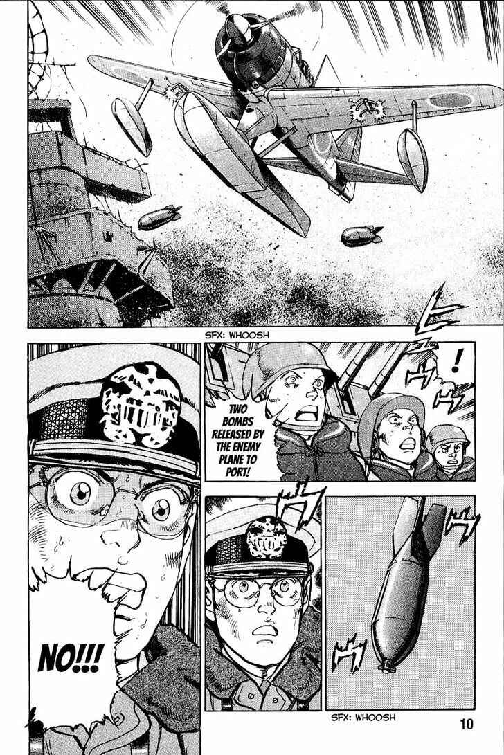 Chapter 98 - Page 14
