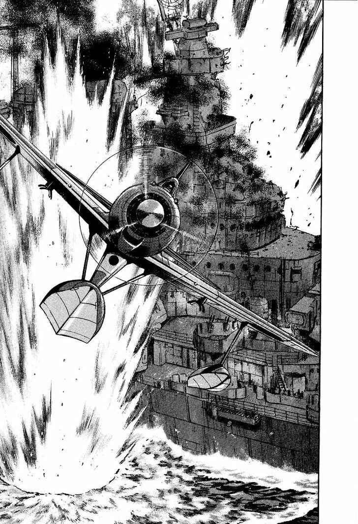 Chapter 98 - Page 15
