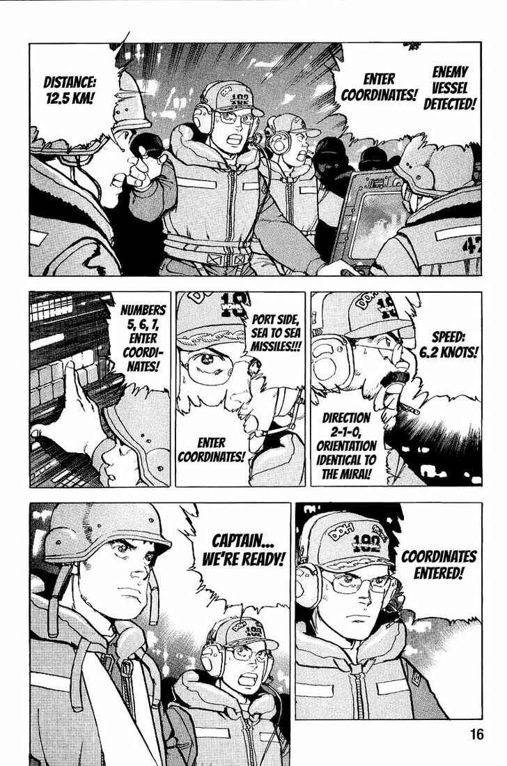 Chapter 98 - Page 19