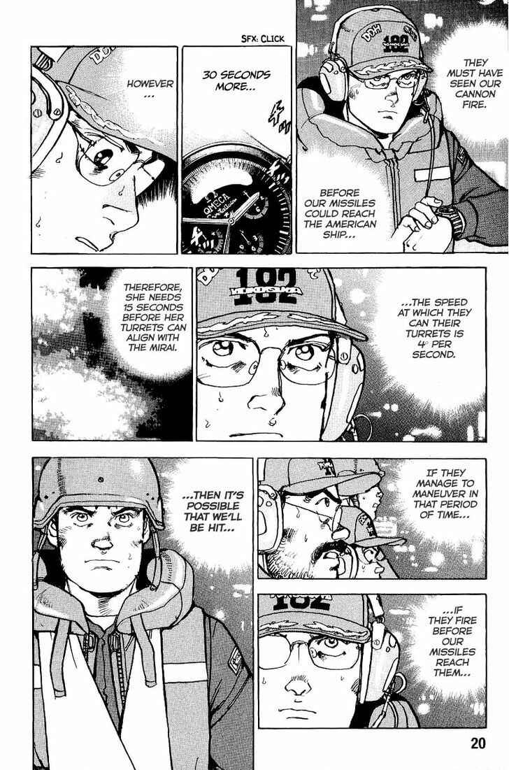 Chapter 98 - Page 23