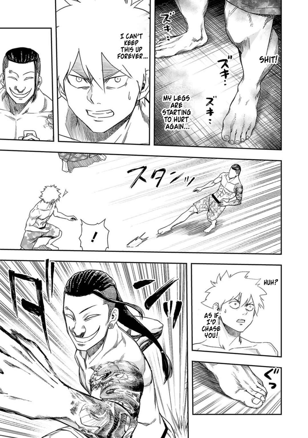Chapter 75 - Page 11