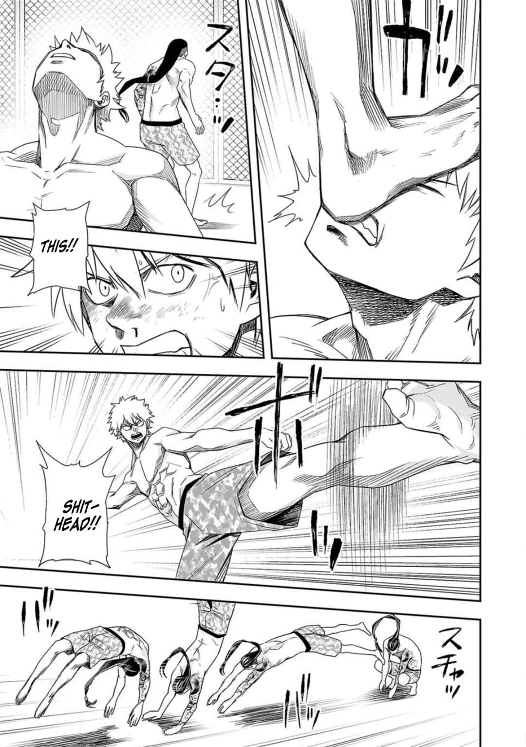 Chapter 75 - Page 15