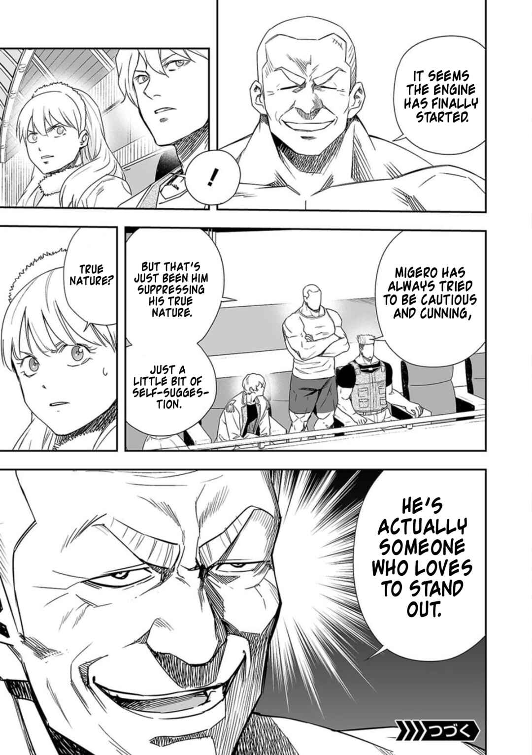 Chapter 75 - Page 17