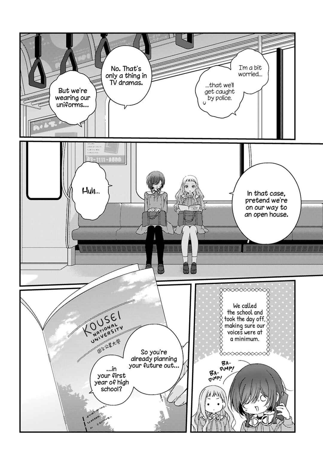 Chapter 7 - Page 2