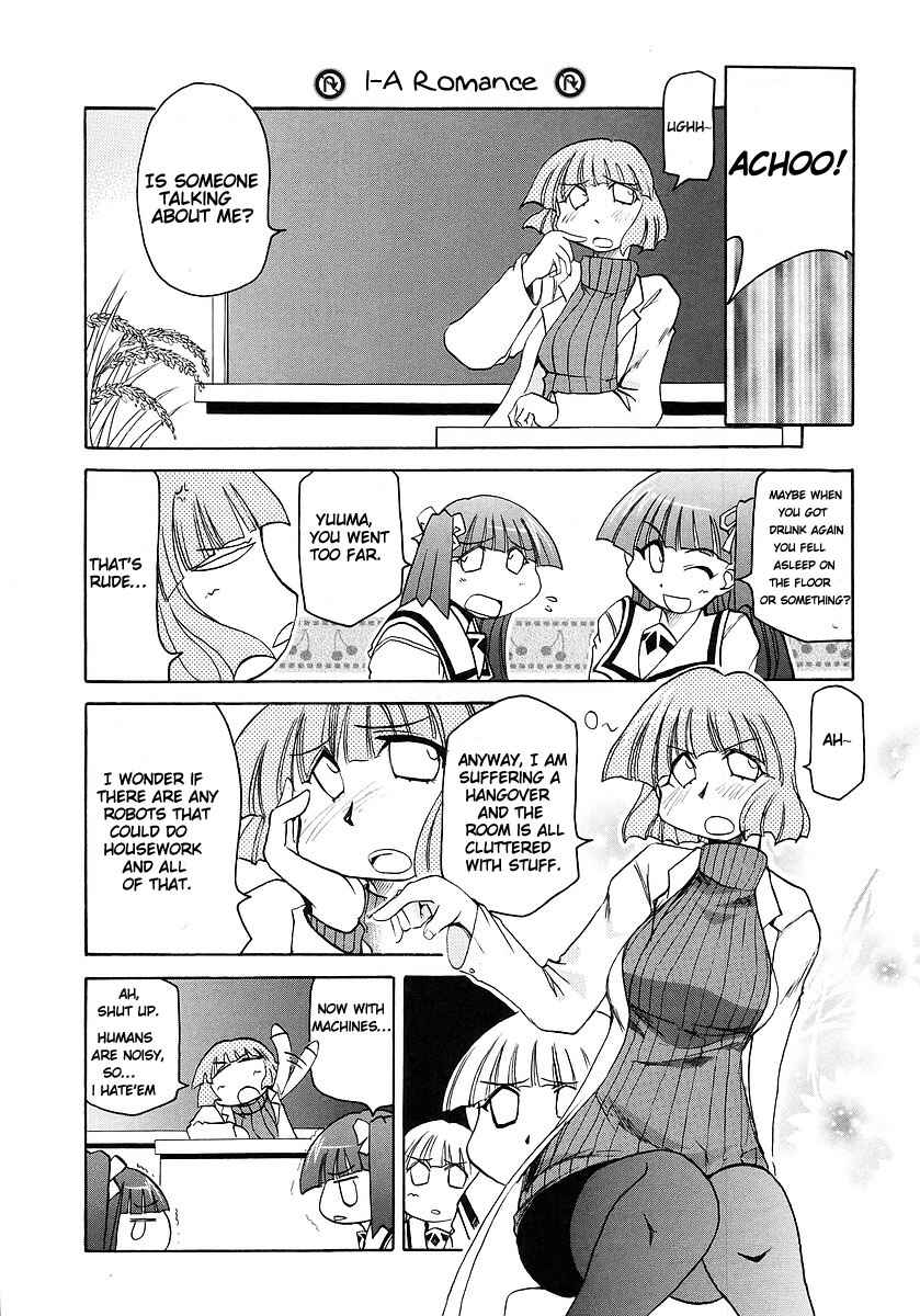 Chapter 113 - Page 4