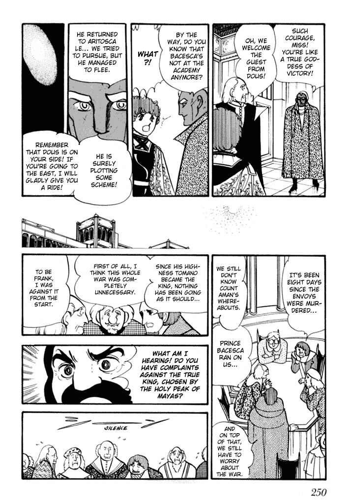 Chapter 3 - Page 17