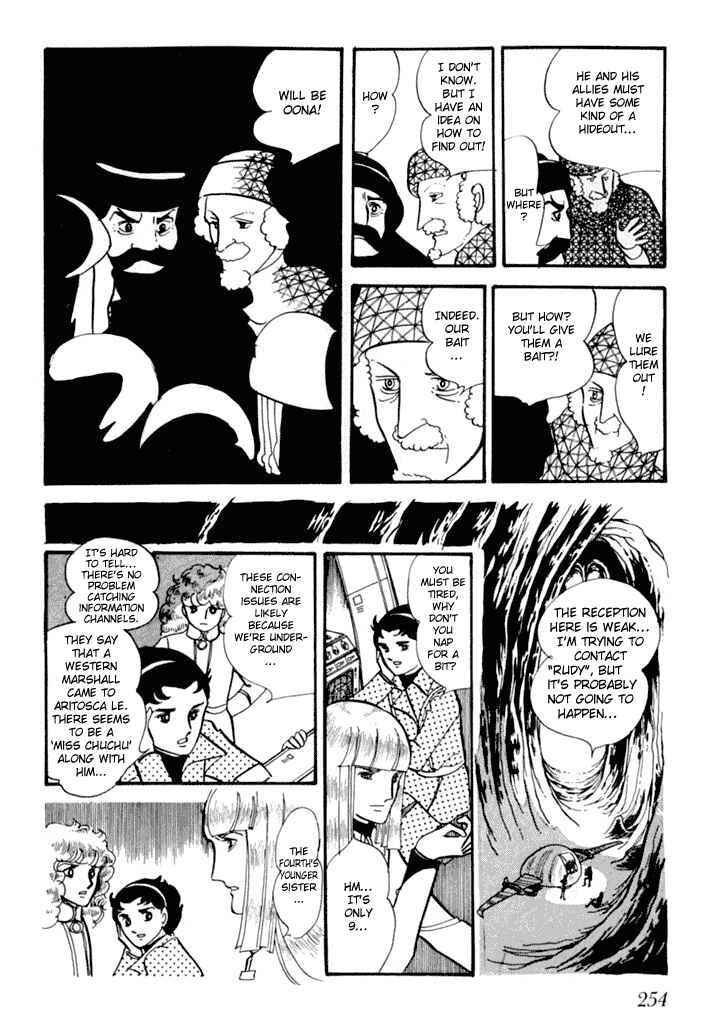 Chapter 3 - Page 21