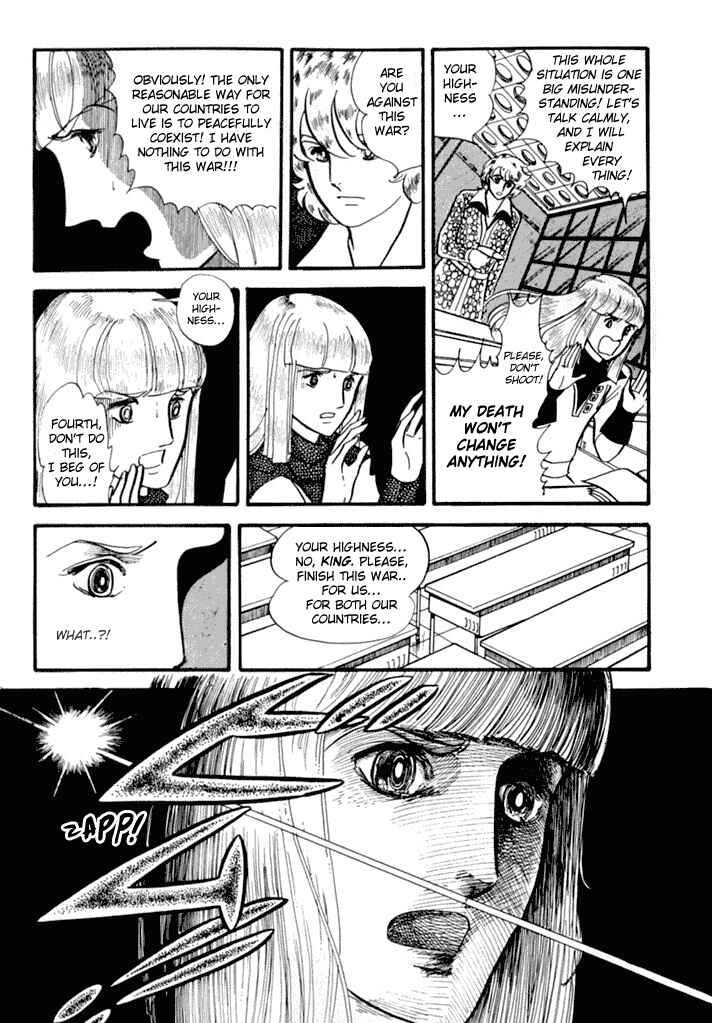 Chapter 3 - Page 3