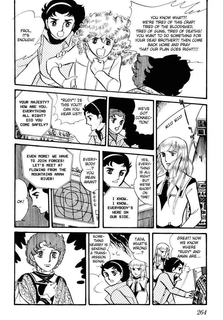 Chapter 3 - Page 31