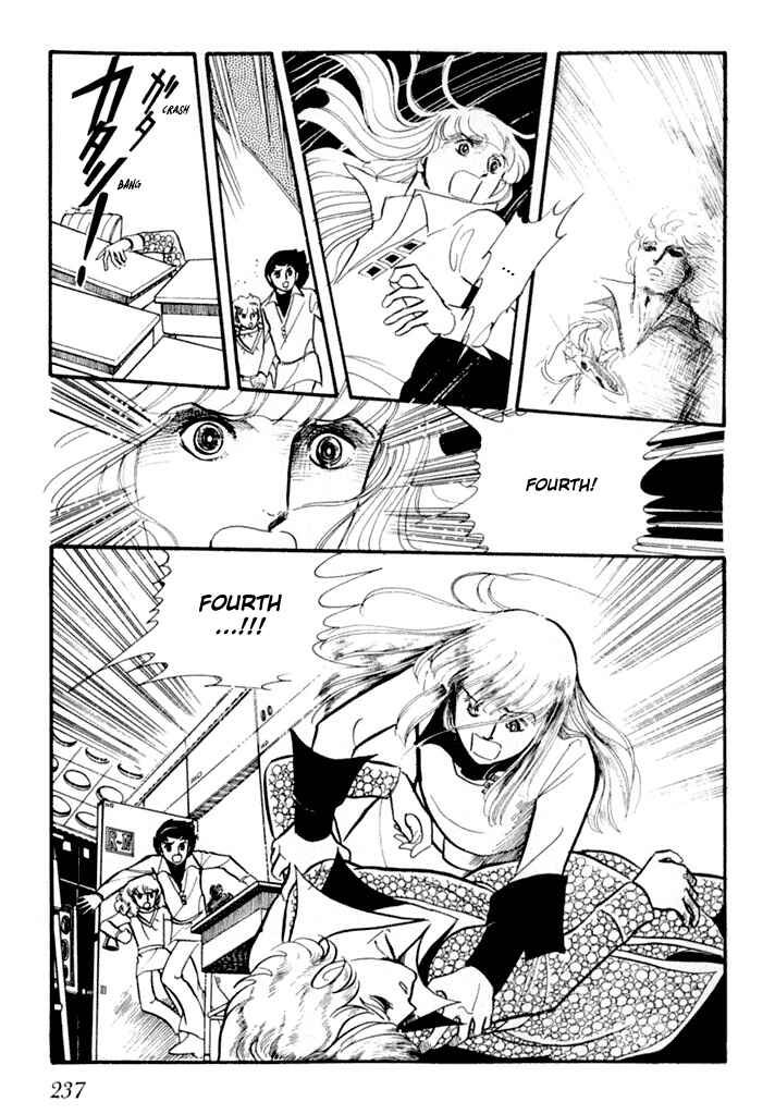 Chapter 3 - Page 4