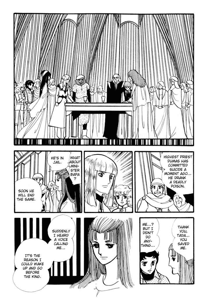 Chapter 3 - Page 44