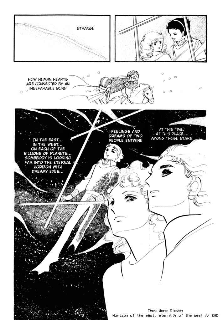 Chapter 3 - Page 51