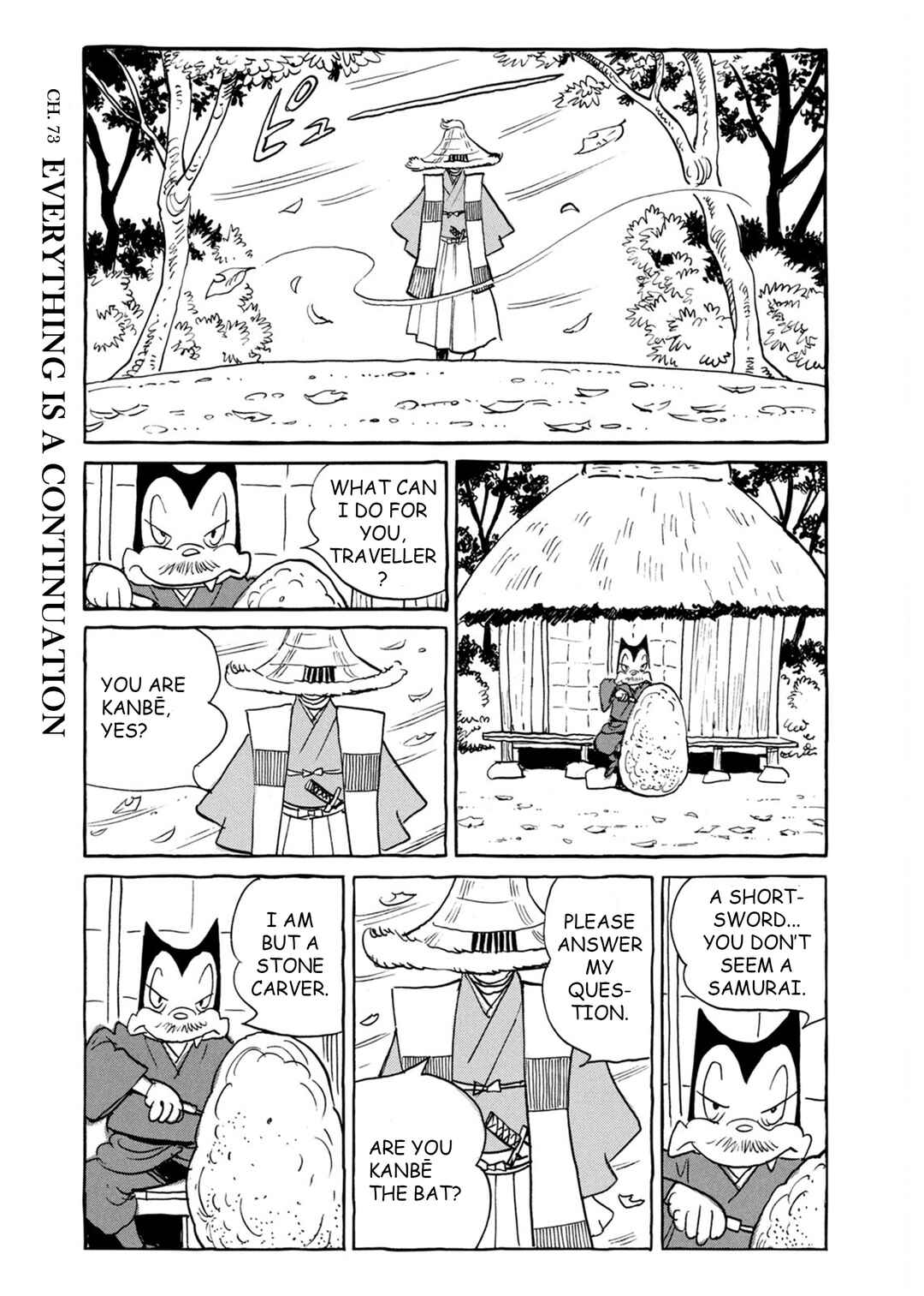 Chapter 73 - Page 1