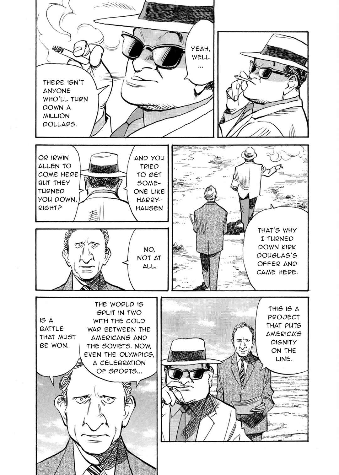 Chapter 73 - Page 18